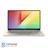 ASUS VivoBook S330FL Core i7 16GB 512GB SSD 2GB Full HD Laptop - 2