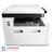 HP LaserJet MFP M433a Multifunction Printer - 4