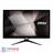 MSI Pro 22X 10M Core i7 10700 16GB 256GB SSD Intel Non Touch All-in-One PC - 2
