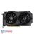 ASUS ROG STRIX GTX1660S 6G GAMING 6GB Graphics Card - 4