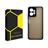 other PMB model cover suitable for Xiaomi Redmi Note 12 4G mobile phone - 2