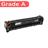 HP 530A Black LaserJet Toner Cartridge - 4