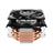 Enermax ETS-T40F-TB 120mm CPU Cooler - 6