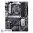 ASUS PRIME B560-PLUS LGA 1200 Motherboard - 3