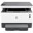 HP Neverstop Laser MFP 1200w Printer - 3