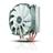 Enermax ETS-T40F-RF CPU Cooler - 6