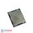 Intel Core i9-7920X 2.9GHz LGA 2066 Skylake-X TRAY CPU - 3