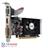 Arktek GT610 2GB 64bit Graphics Card - 3