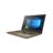 Lenovo Ideapad IP520 Core i7 16GB 1TB+128GB SSD 4GB Full HD Laptop - 6