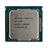 Intel Core i5-8400 2.8GHz LGA 1151 Coffee Lake TRAY CPU - 6