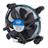 Intel LGA 1151 Air CPU Fan - 2