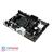 Biostar A320MH AM4 Motherboard - 3