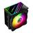 Master Tech MF700 XTREEM CPU Cooler - 2