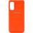other Silicone Cover For Galaxy S20 FE - 6