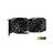 GigaByte N-1650 Gaming OC 4GD GeForce GTX 1650 Gaming OC 4G Graphics Card - 3