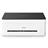 Ricoh SP 150SUw Multifunction Laser Printer - 6