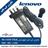 Lenovo ThinkPad 45W Slim Tip Power Adapter - 2
