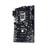GigaByte GA-P110-D3 LGA 1151 Motherboard - 5