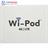 Reliance Wi-Pod ZTE WD670 4G Portable Modem - 6