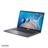 ASUS VivoBook R427FA Core i3 10110U 4GB 1TB Intel HD NOPACK Laptop - 2