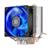 SilverStone SST-KR03 CPU Fan