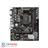 MSI A320M-A PRO MAX AM4 Motherboard - 4