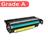 HP CE252A 504A Yellow LaserJet Toner Cartridge - 7