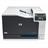 HP Color LaserJet Professional CP5225dn A3 Printer - 2