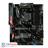 Biostar X570GT8 Ver. 5.x DDR4 AM4 Motherboard - 2