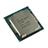 Intel Core i5-7500 3.4GHz FCLGA1151 Kaby Lake BOX CPU - 2