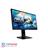 ASUS VG248QG 24 Inch 165 Hz Gaming Monitor - 2