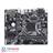 GigaByte H310M S2H LGA 1151 Motherboard - 4