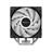 Deep Cool AG400 LED RGB 120mm CPU Fan - 2
