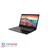 Lenovo IdeaPad S145 Ryzen 5 3500U 8GB 256GB SSD 2GB HD Laptop - 2