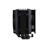 Enermax LIQMAX ETS-T50A-BVT CPU Air Cooler - 2