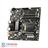 MSI H510TI-S03 11th Gen LGA 1200 Motherboard - 3