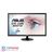 ASUS VP247HAE Eye Care Monitor - 2
