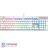 Cooler Master SK650 White Mechanical Gaming Keyboard - 2