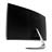 ASUS MX34VQ 34 Inch 4ms UQHD 100Hz Curved LED Gaming Monitor - 6