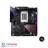 ASUS ROG Zenith Extreme Alpha X399 TR4 Motherboard - 2