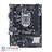 Biostar B250MHC DDR4 LGA 1151 Motherboard - 2