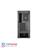 Cooler Master Silencio S600 Computer Case - 3