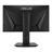 ASUS VG258QR 24.5 Inch 165Hz 0.5ms G-sync A-sync TN Gaming Monitor - 2