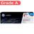 اچ پی (Original Laserjet Toner Cartridge Magenta 304A (CC533A - 3