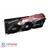 inno3d GEFORCE RTX 3060 TI ICHILL X3 RED LHR 8G Graphics Card - 2