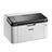 Brother HL-1210w Laser Printer - 7