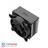 PCcooler GI-X5R V2 CORONA R CPU Fan  - 5