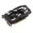 ASUS GeForce DUAL GTX1650 4G Graphics Card - 3