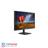 LG 22MN430M-B 22 inch monitor - 3