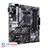ASUS PRIME B550M-A (WI-FI) AM4 Motherboard - 4